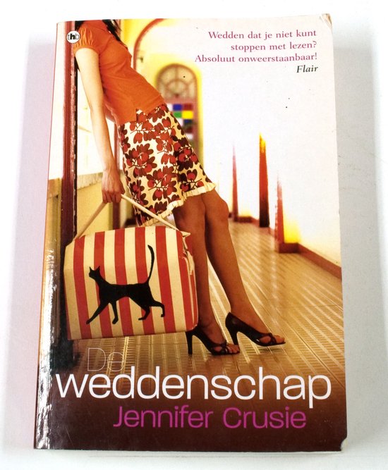 De weddenschap - Jennifer Crusie