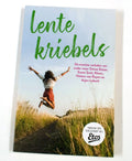 Lentekriebels - Simon Keizer, Onbekend