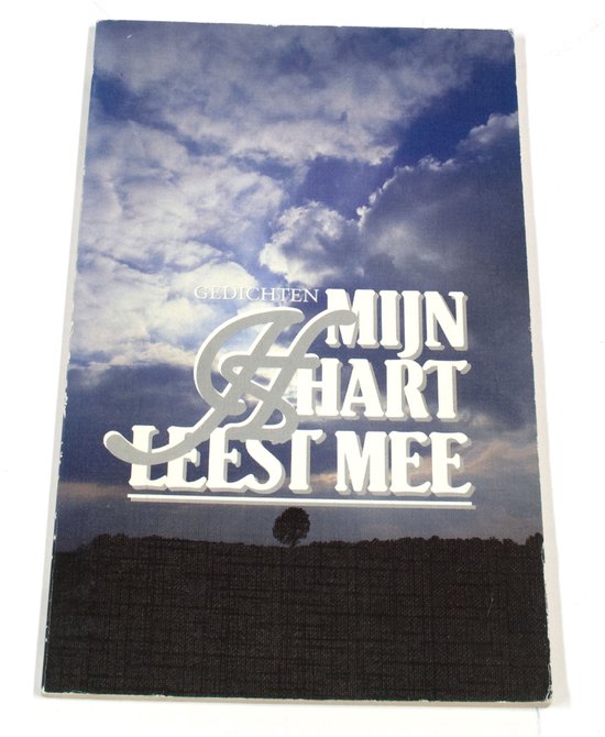 Myn hart leest mee - Kees van Baardewijk