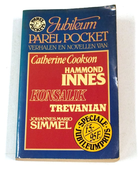 Jubileum Parel Pocket - Catherine Cookson, Hammond Innes