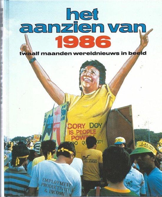 Aanzien van 1986 - Han van Bree