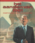 1981 Aanzien van - S. Spaarndam