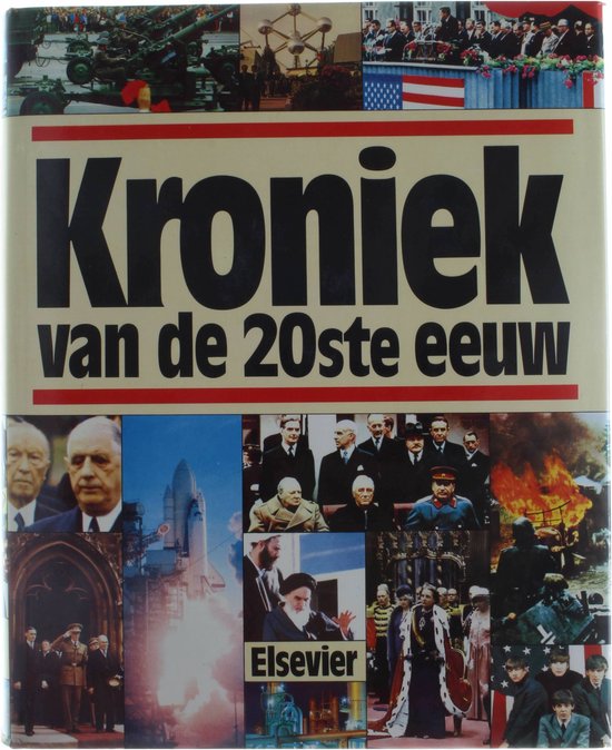 20ste eeuw - Collectief, Maarten Valken