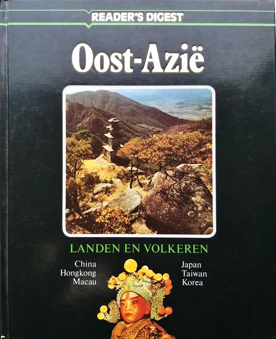 Oost - Azië - Landen en Volkeren - J. Honders, P. Postema