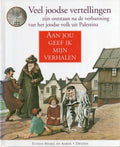 Tussen hemel en aarde 7: aan jou geef ik mijn verhalen - Marc - Alain Quaknin, Dory Rotnemer