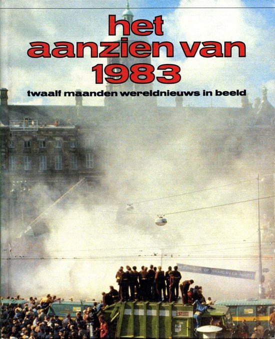 1983 Aanzien van - Han van Bree