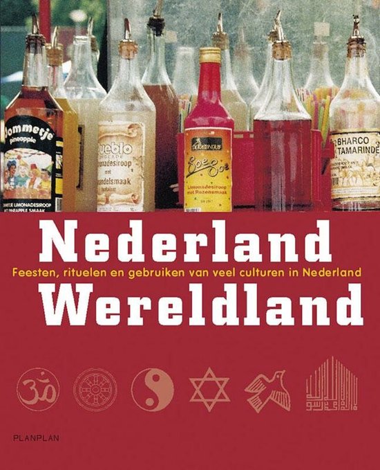 Nederland Wereldland - Pim van Schaik, Liesbeth Sluiter