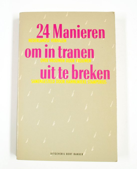 Vierentwintig manieren om in tranen