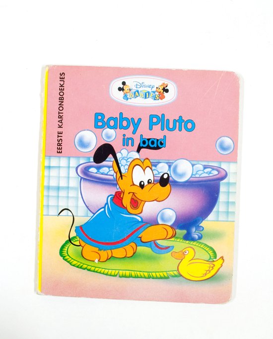 Baby pluto in bad