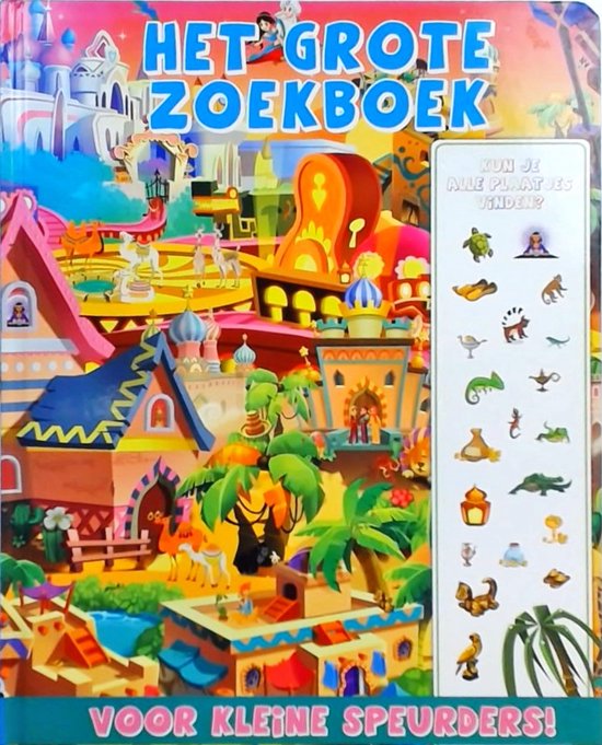 Het grote zoekboek voor kleine speurders! XL formaat 38 cm x 28 cm - Anchor International, Onbekend