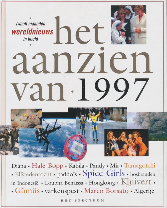 Het aanzien van 1997 - Han van Bree