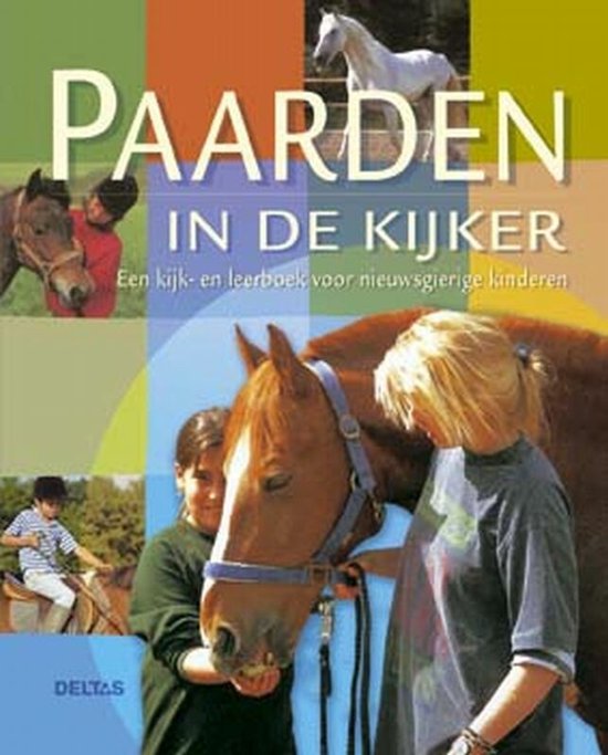 Paarden in de kijker - Margret Hampe & Elke Stickeler, Elke Stickeler