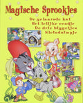 Magische Sprookjes - Onbekend