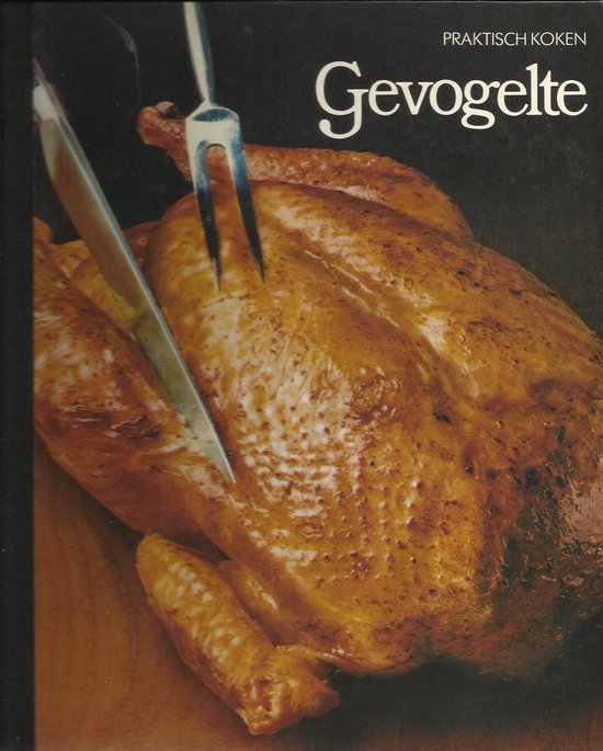 Geflügel | kolektiv - KOLEKTIV, Jan van Gestel