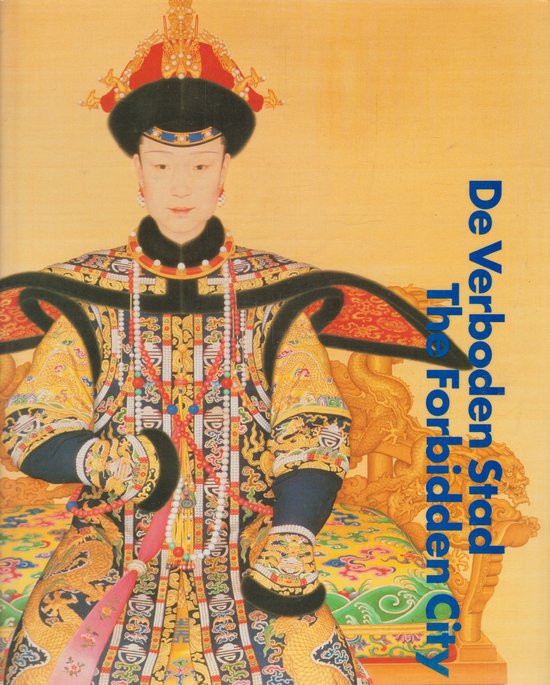 The Forbidden City - Wim Crouwel