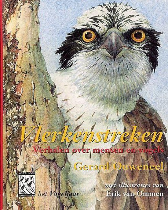 Vlerkenstreken - Gerard Ouweneel