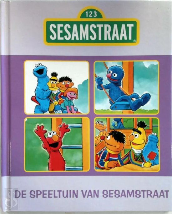 De speeltuin van Sesamstraat - S. Albee