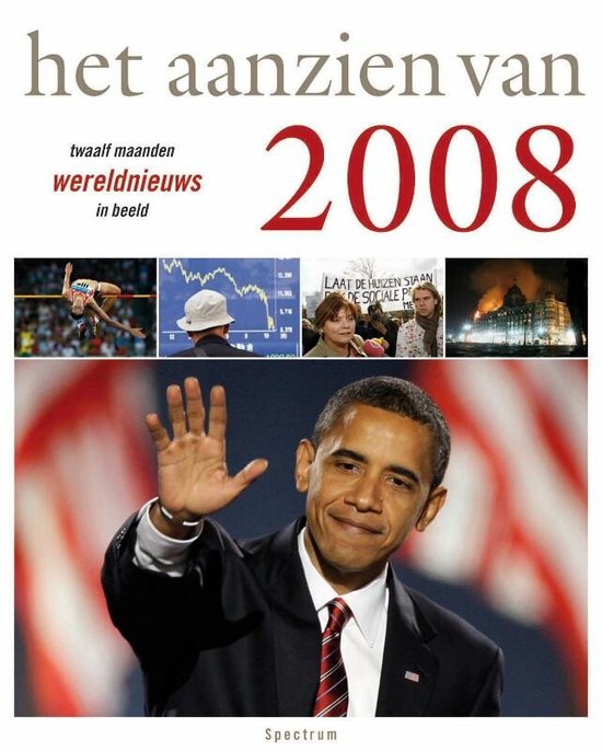 Aanzien van 2008 - Han van Bree