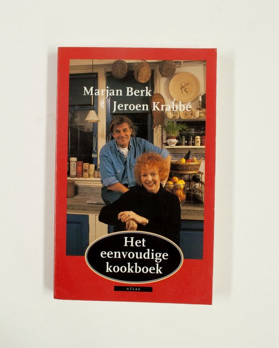 Het eenvoudige kookboek