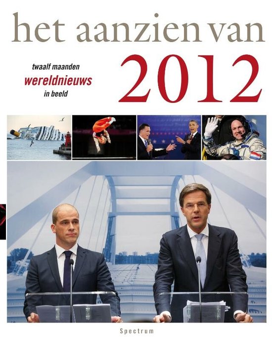 Het aanzien van 2012 - Han van Bree