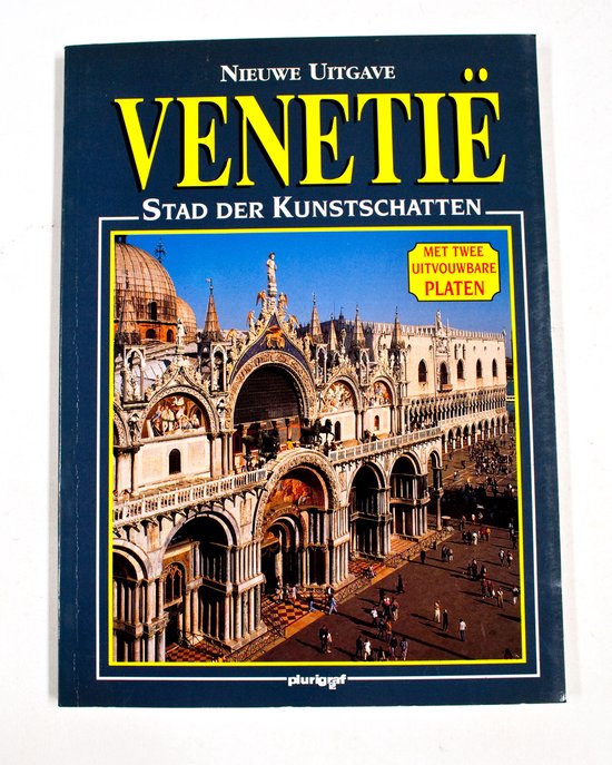 Venetië stad der kunstschaten