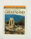 Cantecleer kunst - reisgidsen griekenland