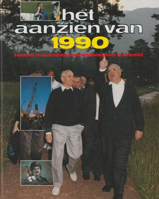 Aanzien van 1990 - Han van Bree, Peter Paul Massee