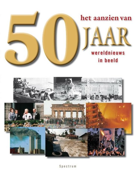50 Jaar Het Aanzien Van - Han van Bree, Joris Heynen