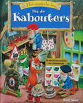 Het magische bos - geen betrokkenen bij deze titel.
