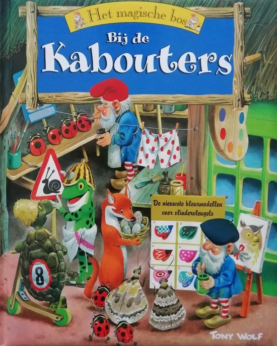Het magische bos - geen betrokkenen bij deze titel.