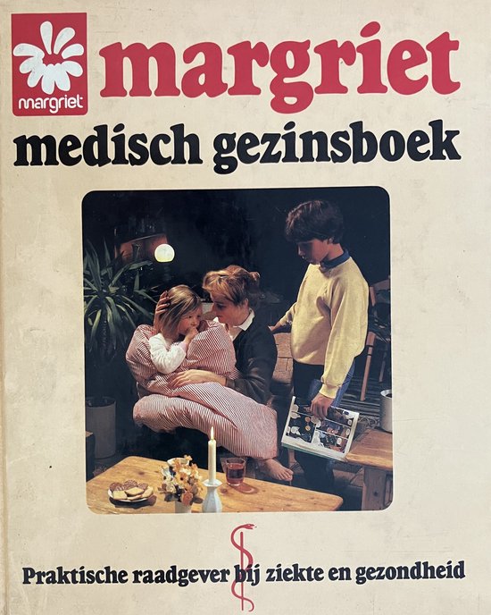 MARGRIET GEZINSBOEK - Nicolausson, Koos van der Hoeven
