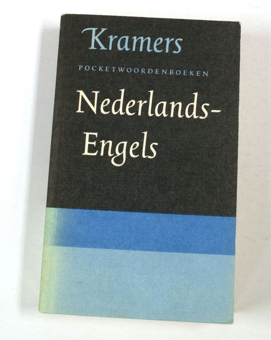 Kramers pocketwoordenboek nederlands - engels