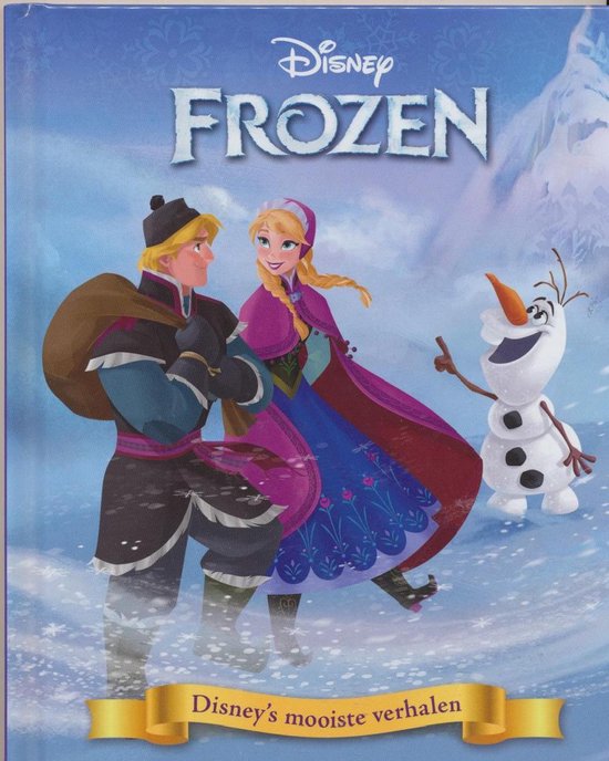 Frozen - Disney Enterprises, Onbekend