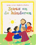 Jezus en de kinderen - L. Hudson, Onbekend