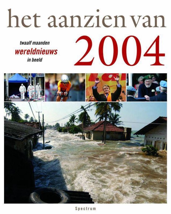 Het Aanzien Van 2004 - Han van Bree