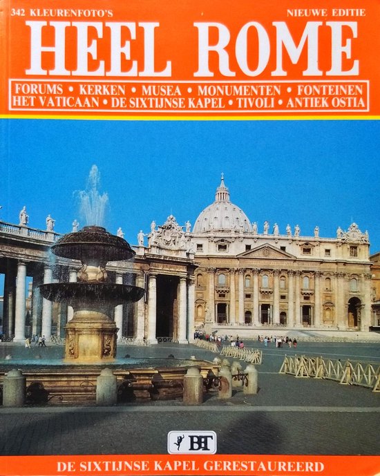Heel Rome - Vittorio Serra