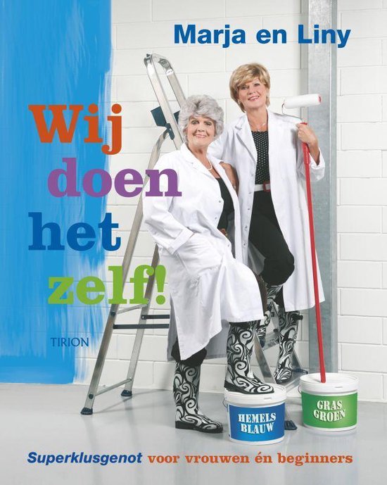 Wij Doen Het Zelf ! - Onbekend