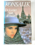 De kamer van de tsaar - Heinz G. Konsalik
