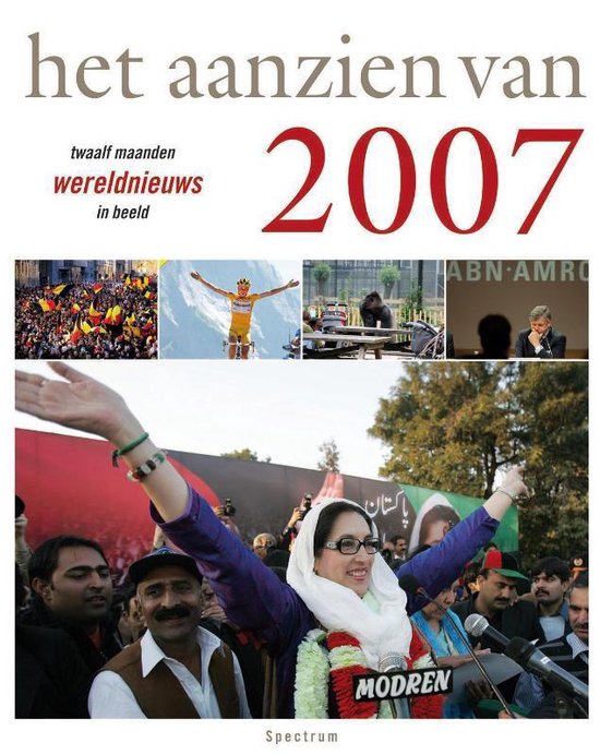 Aanzien van 2007 - Han van Bree, F. Duivis
