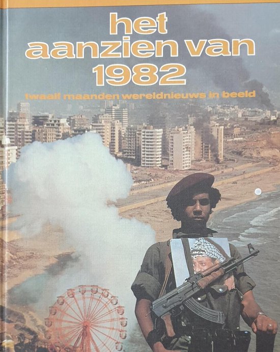 1982 Aanzien van - Johan Jongma