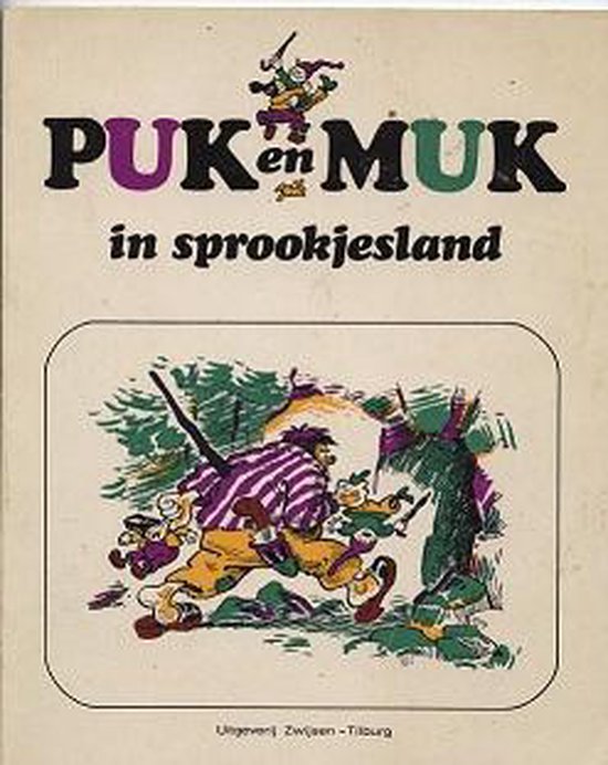 Puk en muk in sprookjesland - Fransen