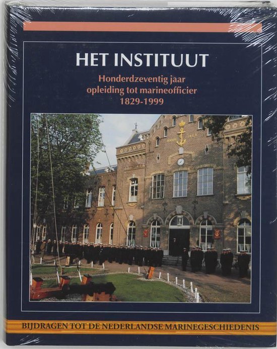 Instituut Kim - Onbekend