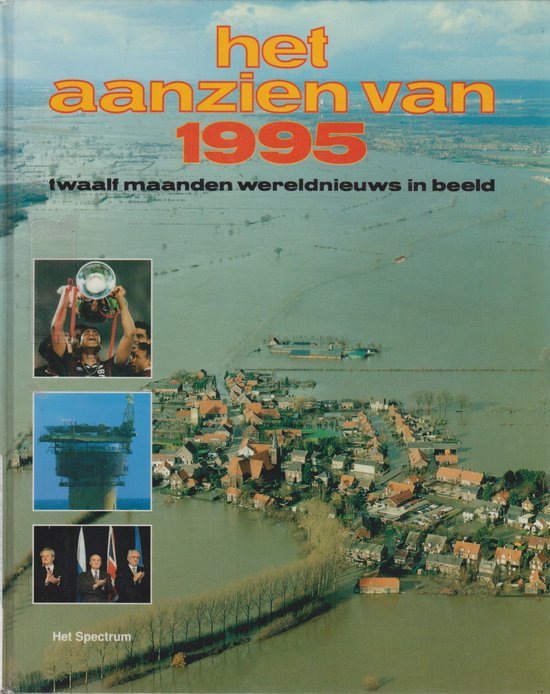Het Aanzien Van 1995 - Han van Bree