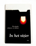 In het vizier - Job Degenaar