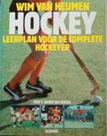 Leerplan voor de complete hockyer - Heumen