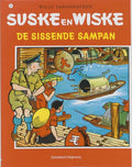 De Sissende Sampan - Willy Vandersteen