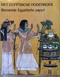 Het Egyptische Dodenboek - Evelyn Rossiter