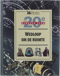 Wedloop Om De Ruimte - Man John 1941 - , Beek Dirk van (Dirk H)