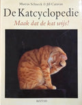 De Katcyclopedie - Schneck, Jill Caravan