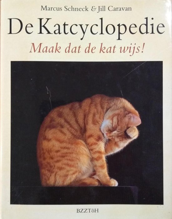 De Katcyclopedie - Schneck, Jill Caravan